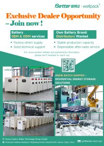 Factory direct support, global partners opportu...